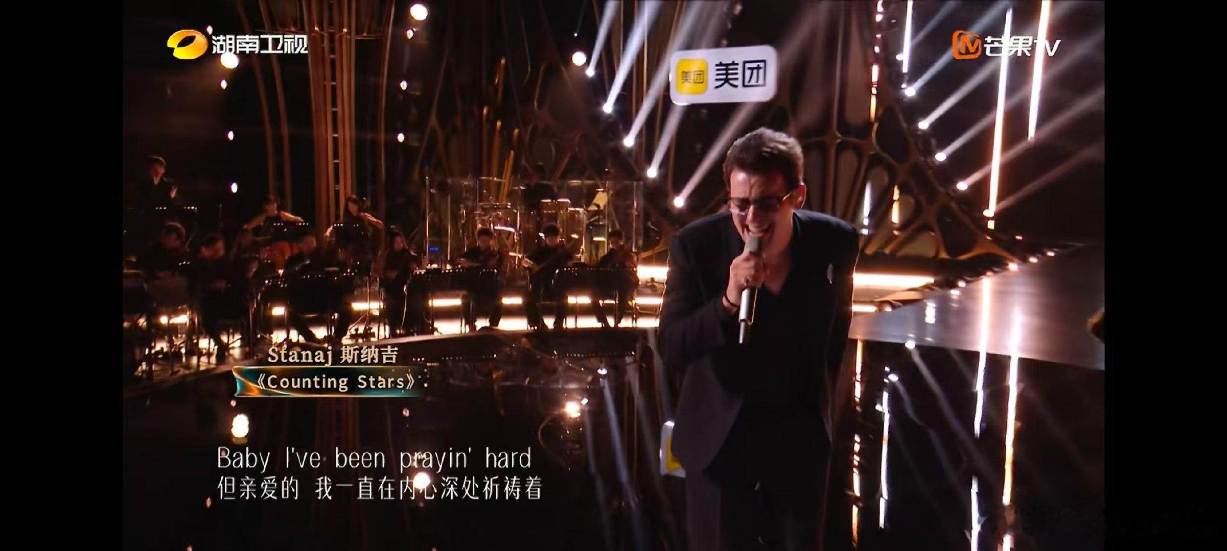 歌手制片人回应歌手选曲制片人回应歌手选曲歌手2026 清晰的选曲流程来了，节目组