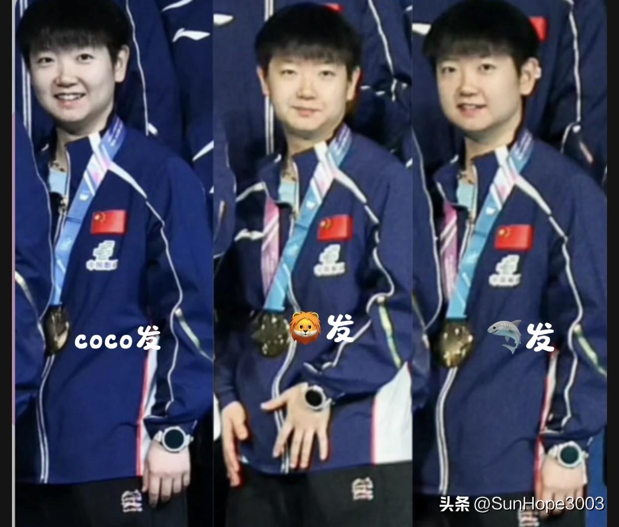 从左到右，师傅发的，搭档发的，莎莎发的，
对比之后，
发现保底一顿白眼，都是轻的