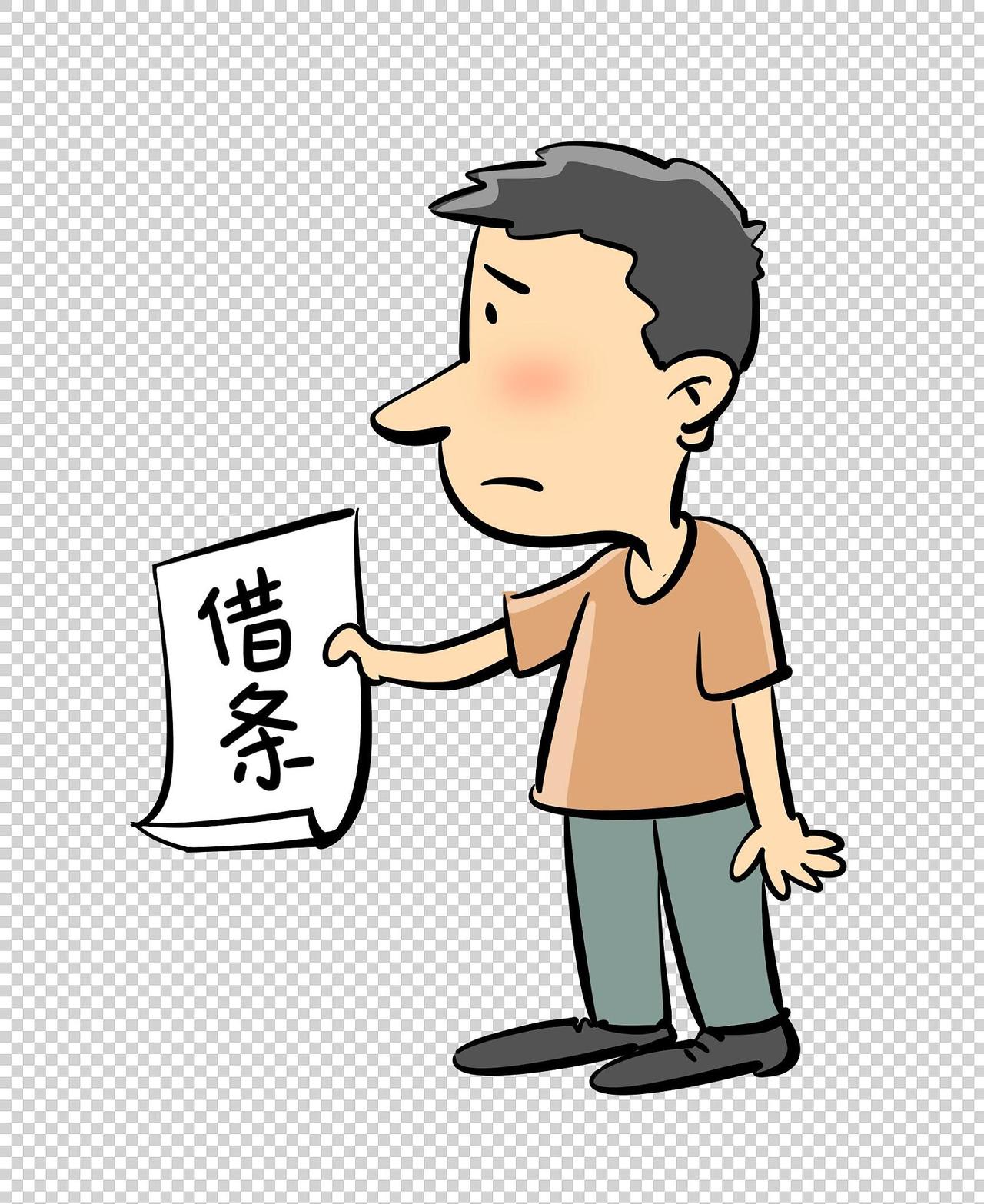 没借条也大概率能要回借款
       我朋友曾借出一笔钱未打借条，起初很慌张。