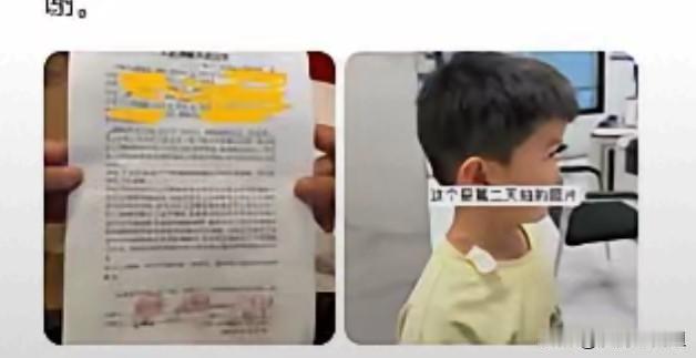 长沙“8.26”被女子指控摸臀4岁男童的父亲发文，做了4点说明：
1.事实本身，