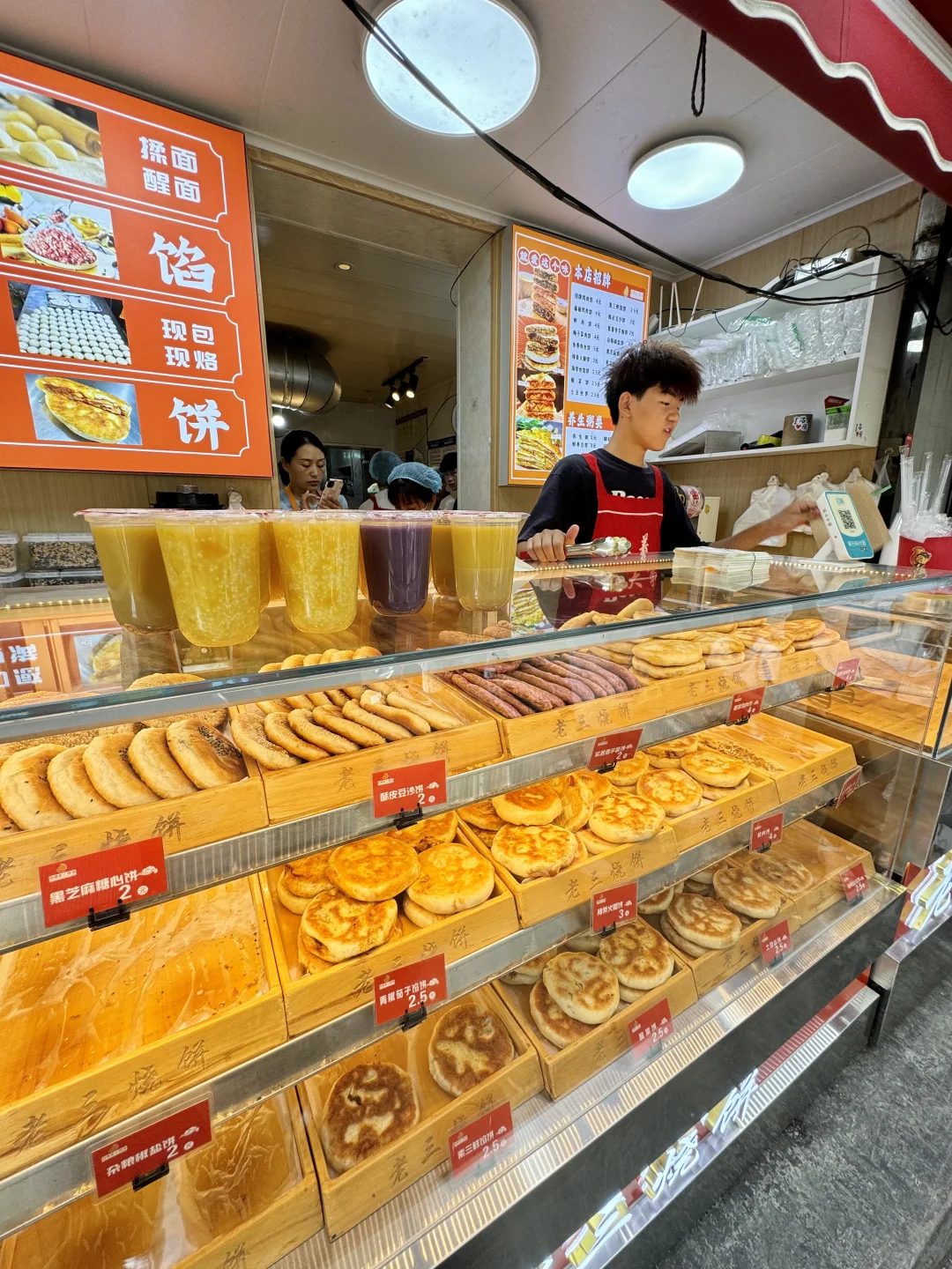 骑了五公里来涧西打包的…..果然好吃🥹🥹！！！