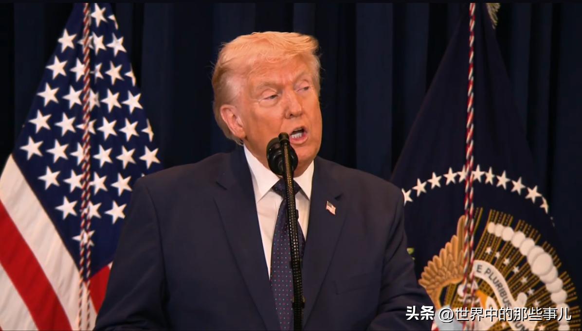 特朗普称，如伊朗阻碍霍尔木兹海峡石油运输，将遭受猛烈打击！伊朗称随时准备扩大战争