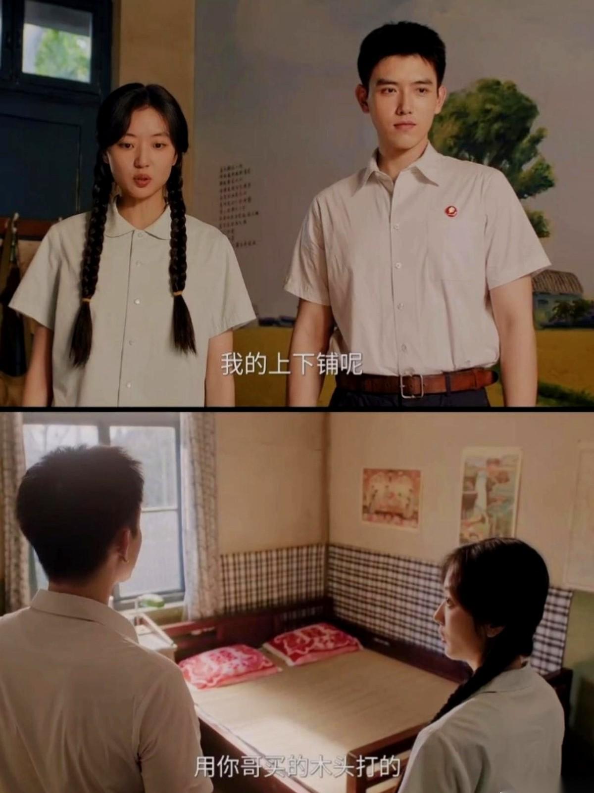 我真的要被方穆扬这个男人气笑了！你敢信吗？他！又！擅自做主了！上次就觉得这哥们有