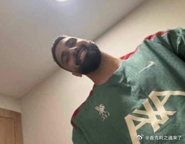 马马尔达什维利  23岁来自瓦伦西亚的一笔精明交易，花费利物浦约2500万英镑。