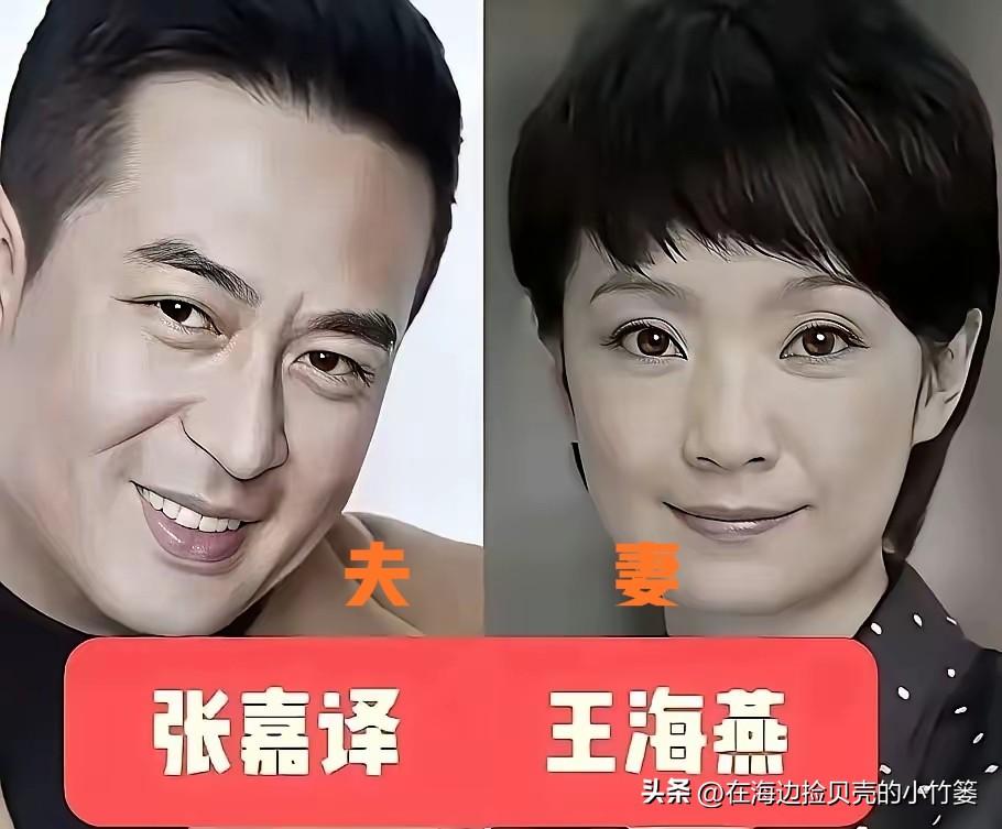 在喧嚣浮华的娱乐圈，总有一些夫妻选择低调相守，不炒作、不刻意秀恩爱，默默陪伴走过