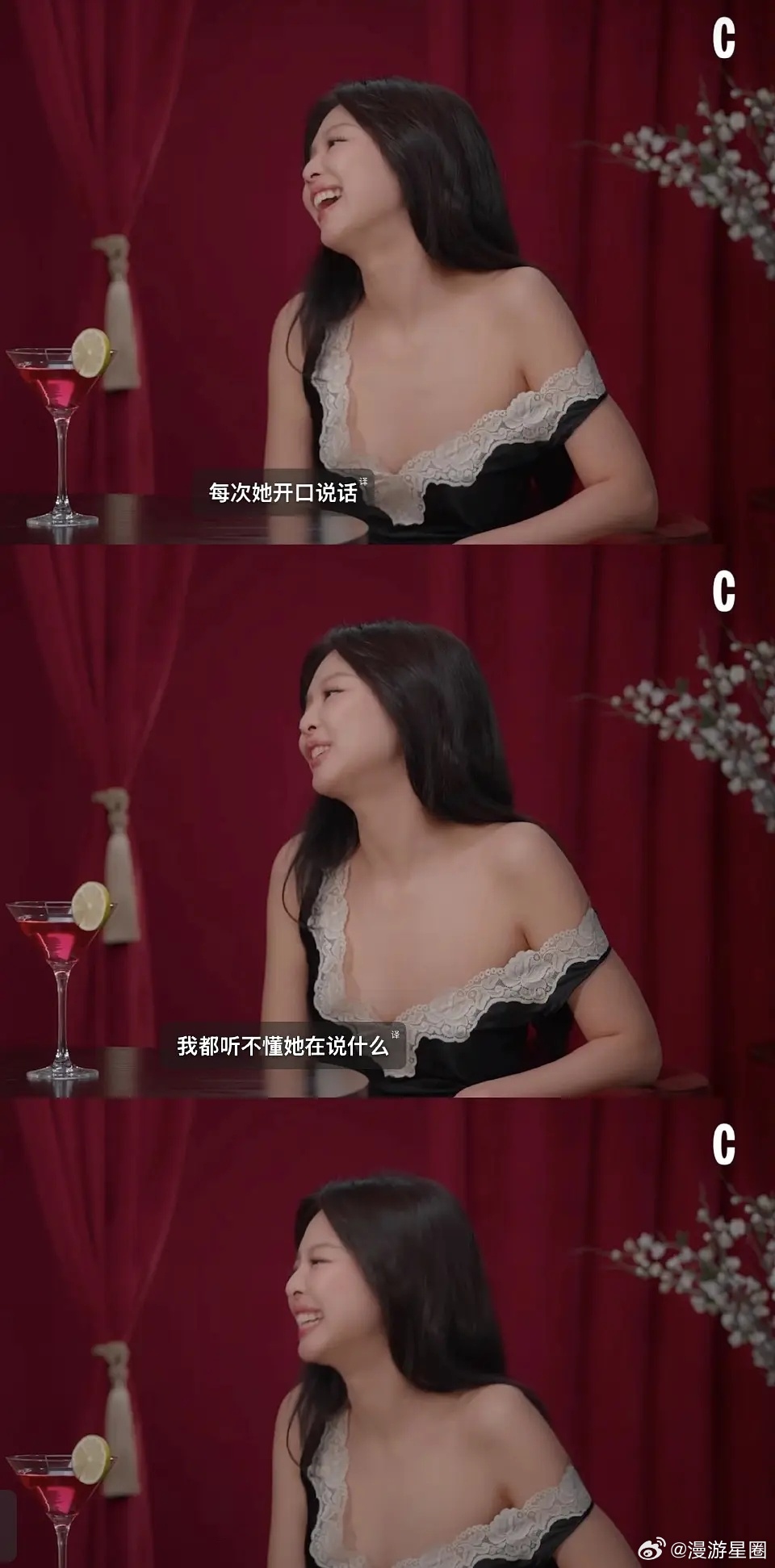 jennie就不能好好穿衣服吗，她到底在干什么jennie就不能好好穿衣服吗，她