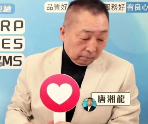 唐湘龙一语道破世界真相！他表示，如果今天天上飞的六代机是美国研发出来的，如果航母