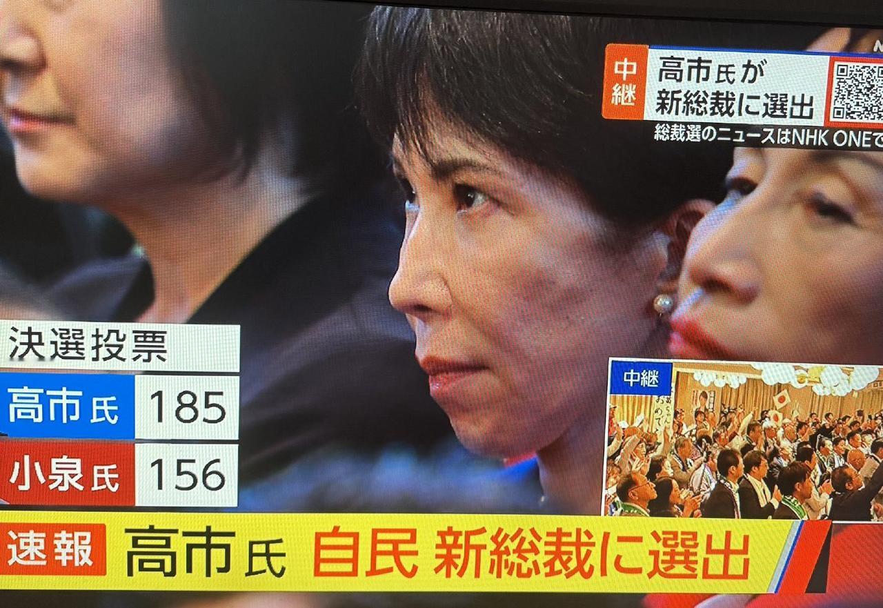 从昨天到今天，被转发很多的对比图。
高市早苗获胜时表情
VS
石破茂获胜时表情