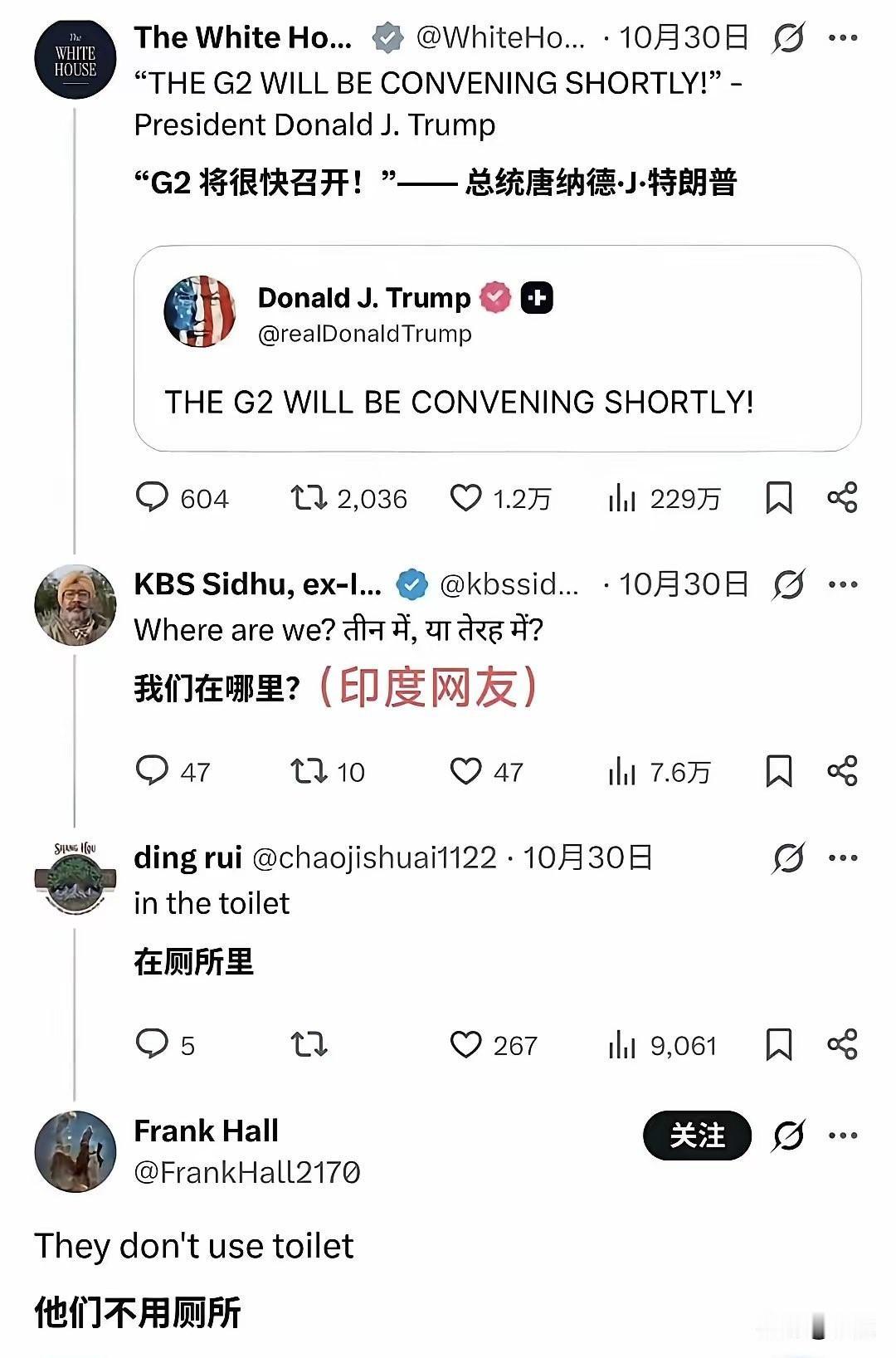 外国网友欢乐多，哈哈。