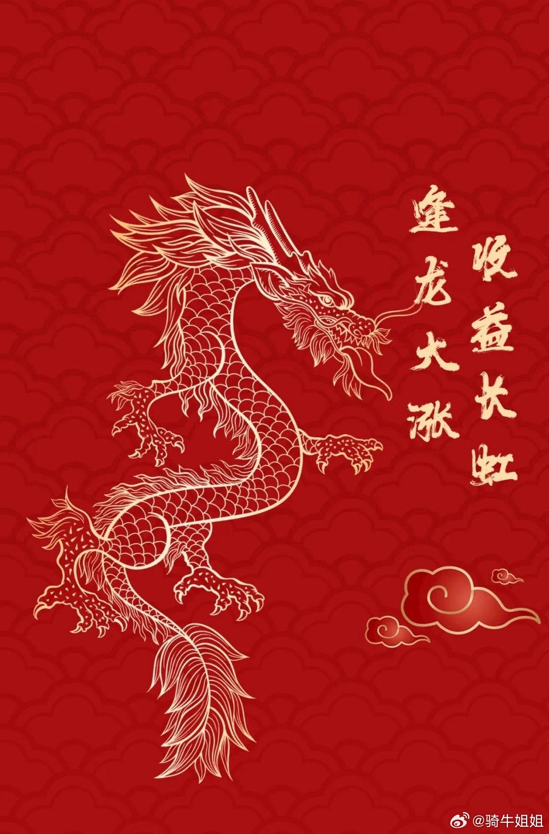 今天正值端午佳节，虽然现在很多节日的气氛没有以前那么热烈了，但不得不说咱们中国人