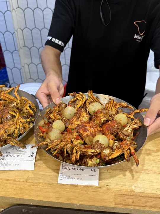 会专门坐高铁来郑州吃的。。。。