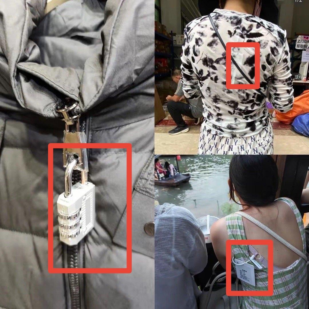 为防顾客“蹭穿”退货 
这波双十一也是把北京一商家
整无奈了，只好在拉链上挂硬核