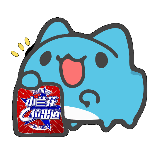 必须是小兰花！！！小兰花鱼永一 ​​​
