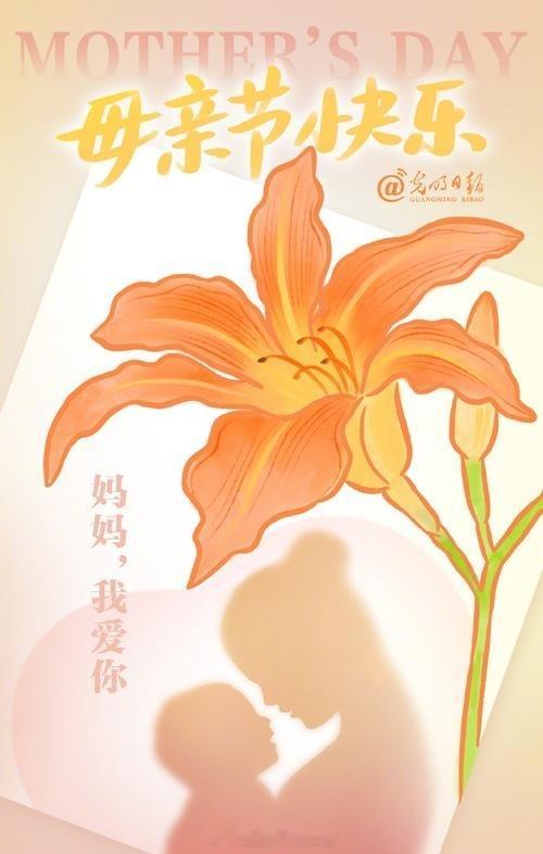 #为妈妈送健康# 我20多岁就没有了妈妈[泪][泪][泪]，今天格外地想念，尤其