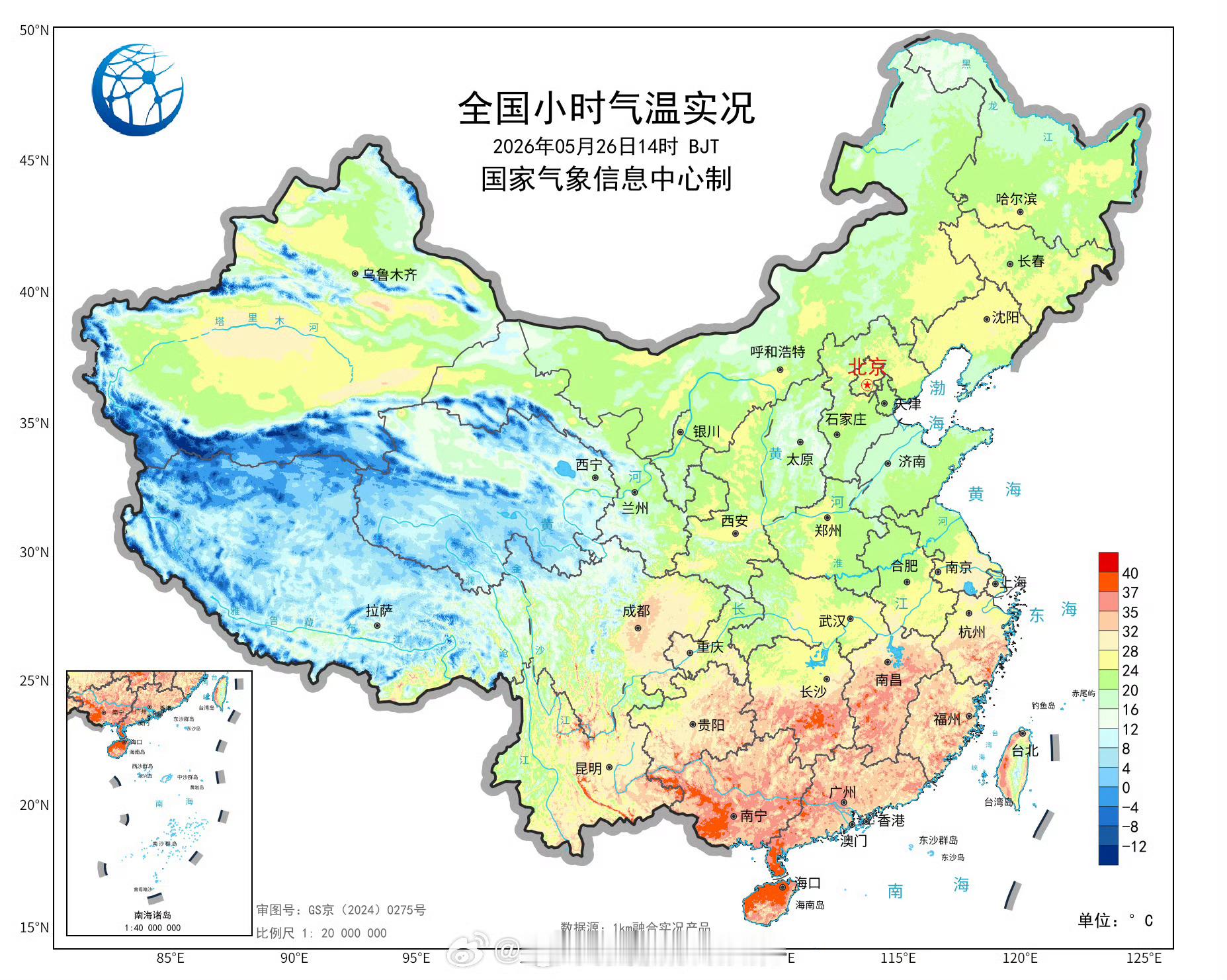 南方多地提早感受桑拿天【南方闷热程度再加码】今天14时，江南中南部、华南气温继续