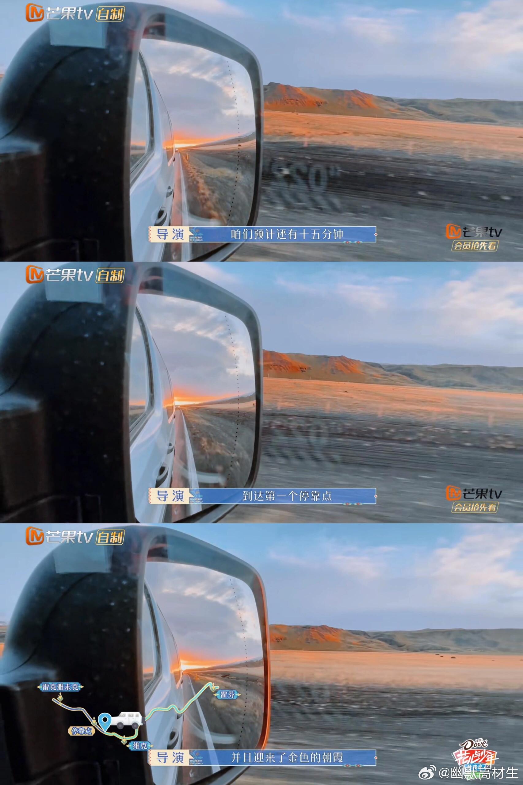 花少导演把话说透了花儿与少年|导演这句话真的封神了连夜逃离风暴圈，对讲机里更多的