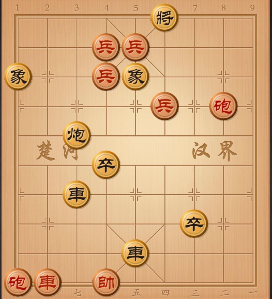 象棋杀招 象棋破局 象棋开局与残局 中国象棋开局布局 象棋开局布局