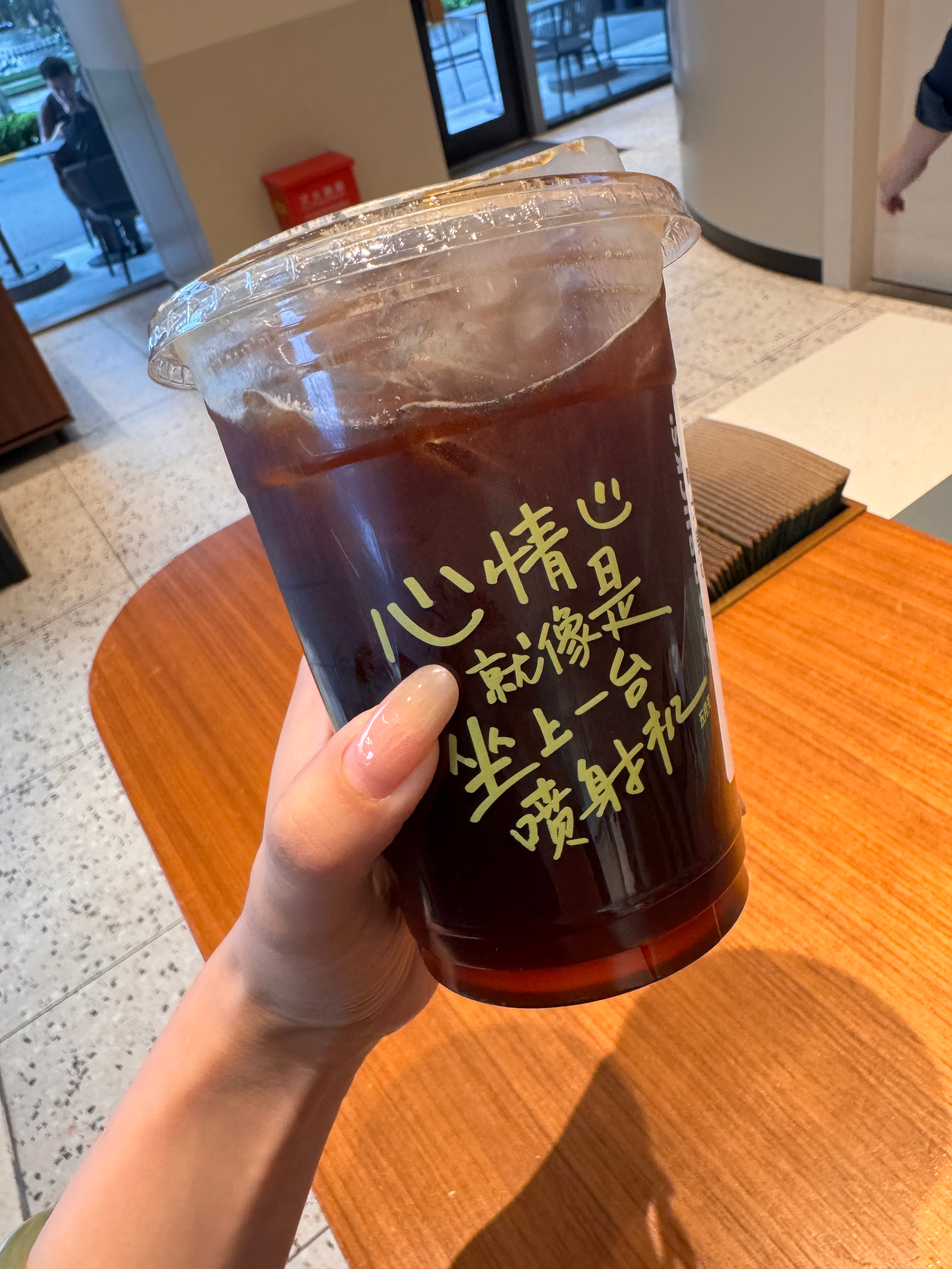 早起拍完了路跑！现在整杯冰美式[可乐]进入梅雨季节 这连绵的雨啊……你那天气咋样