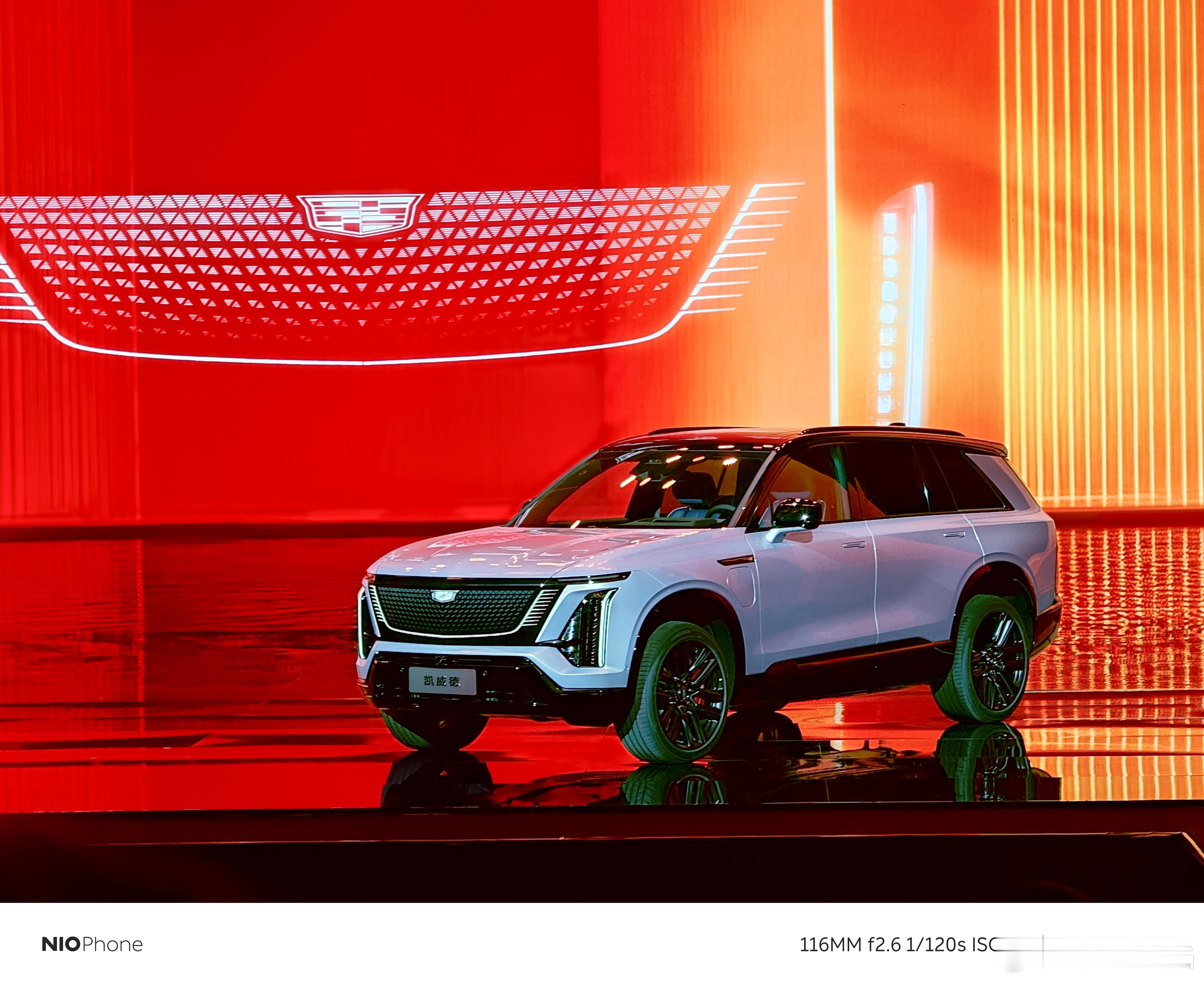 凯威德相当可以，相当格调，差异化拉满，喜欢老美豪华的，错不过，补贴4万后，42.