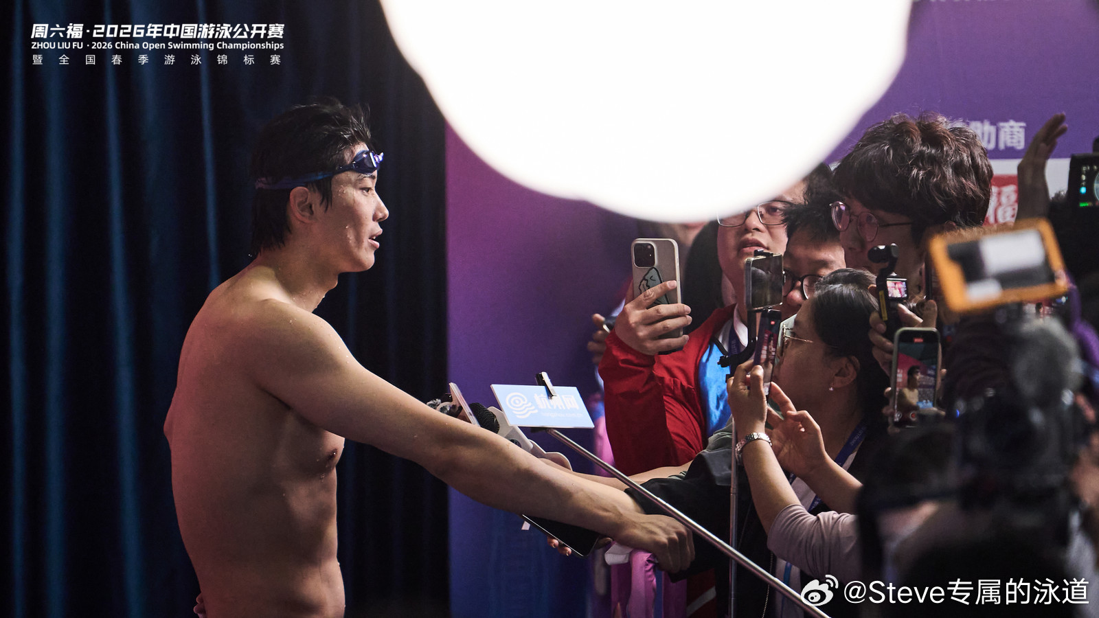 【你好，新的一周】从初露锋芒的青涩少年，成长为泳坛名将，时间，从未战胜一颗冠军的