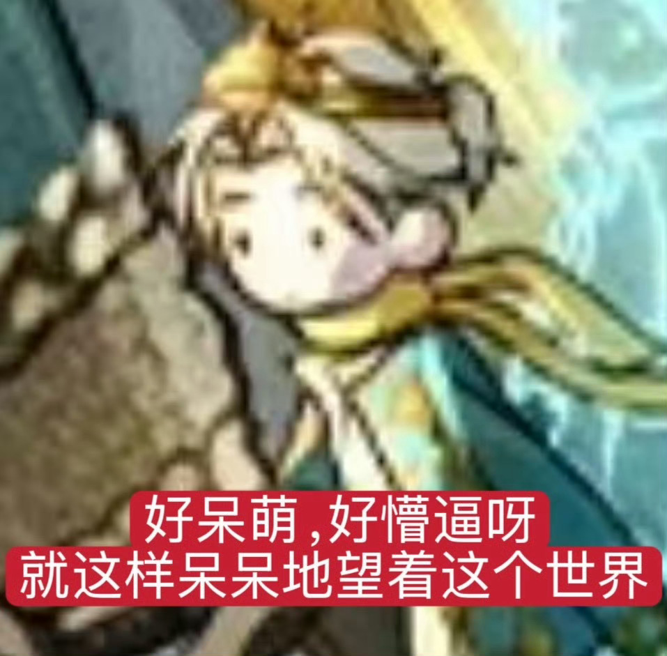 分享图片 