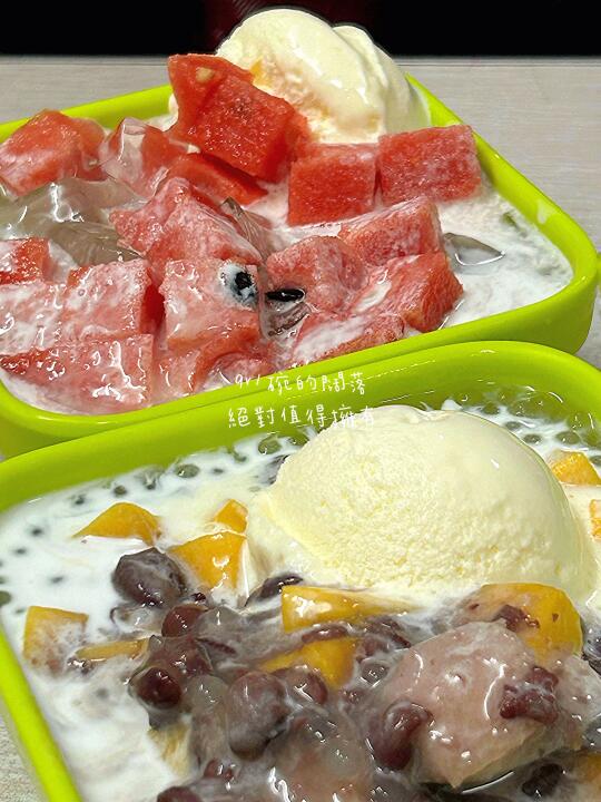 珠海探店 | 必吃地道老字號 | 我的美食日記