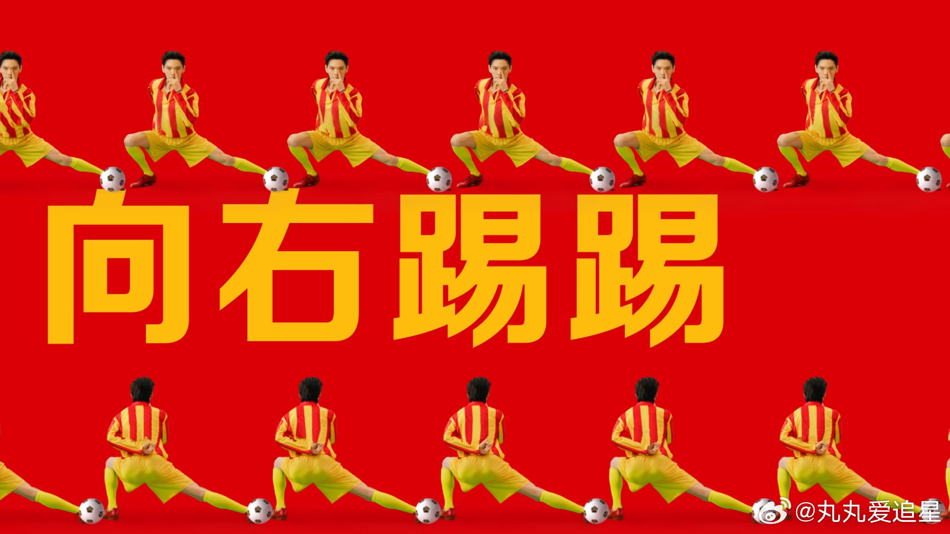 怎么说服向佐拍这个的 内娱抽象赛道没人是向佐对手 很难不被向佐圈粉，魔性的动作搭