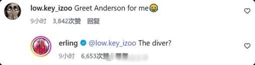 曼城 在自己的社媒评论区，哈兰德回复了一位球迷与安德森有关的话题。哈兰德结束假期