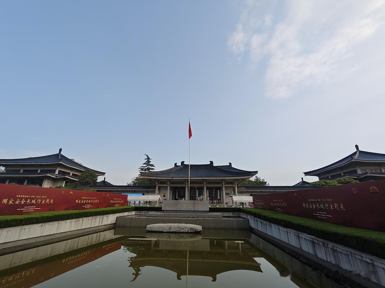 陕西历史博物馆——位于西安市雁塔区小寨东路，馆藏文物数量多、种类全、品位高、价值