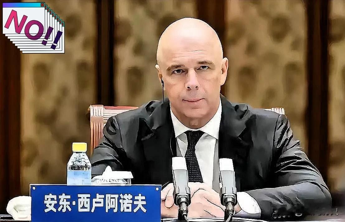 人民币，杀疯了！
​谁能想到，曾经在国际贸易中默默无闻的人民币，如今正以雷霆之势