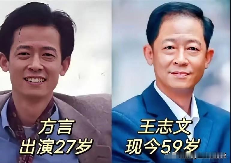 当年《过把瘾》火遍大江南北，王志文和江珊成为了那个年代最炙手可热的国民情侣。如今