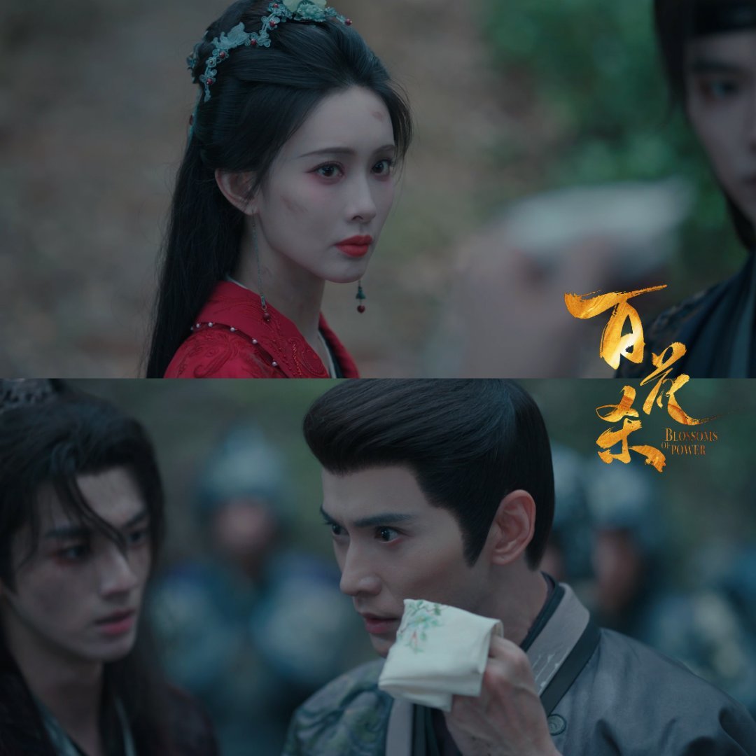 孟子义徐正溪二搭是虐恋孟子义徐正溪百花杀替身文学 看着萧长卿一心想着顾青栀，靠着