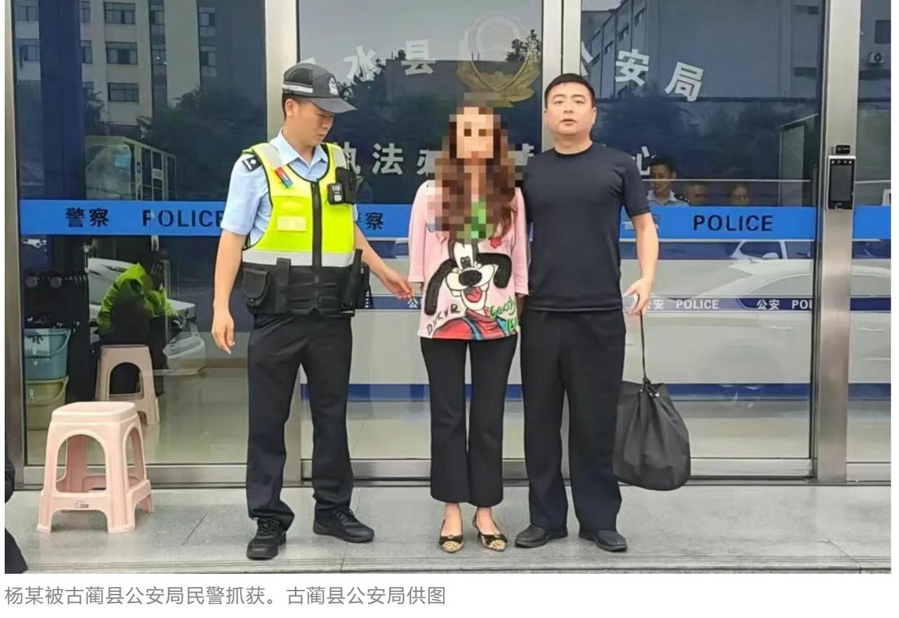 靠着打造人脉广阔的成功人士假象，四川泸州一名 47 岁女子编造各类内部渠道，以代