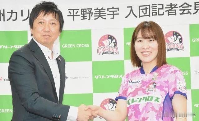 【日媒】平野美宇：“想提升世界排名”——关于2028年洛杉矶奥运会：“希望如果有