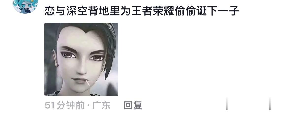 我以为我能绷住 