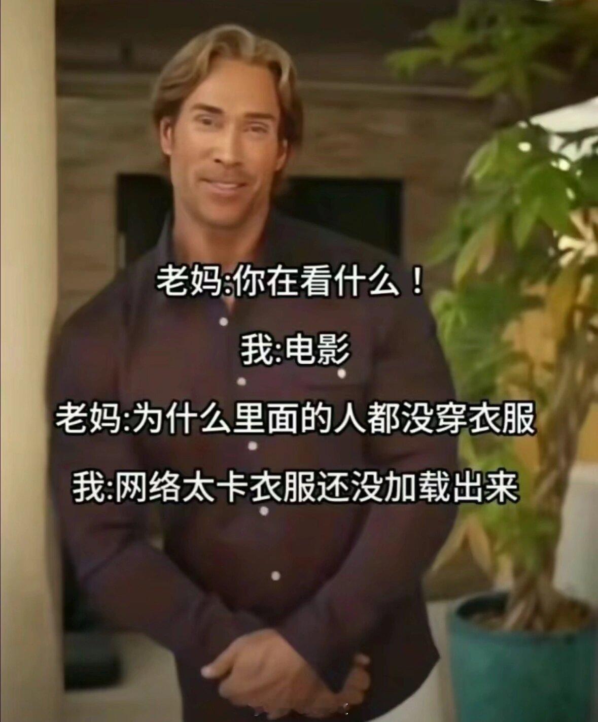 真的有人能看到这张脸不笑吗？ ​​​