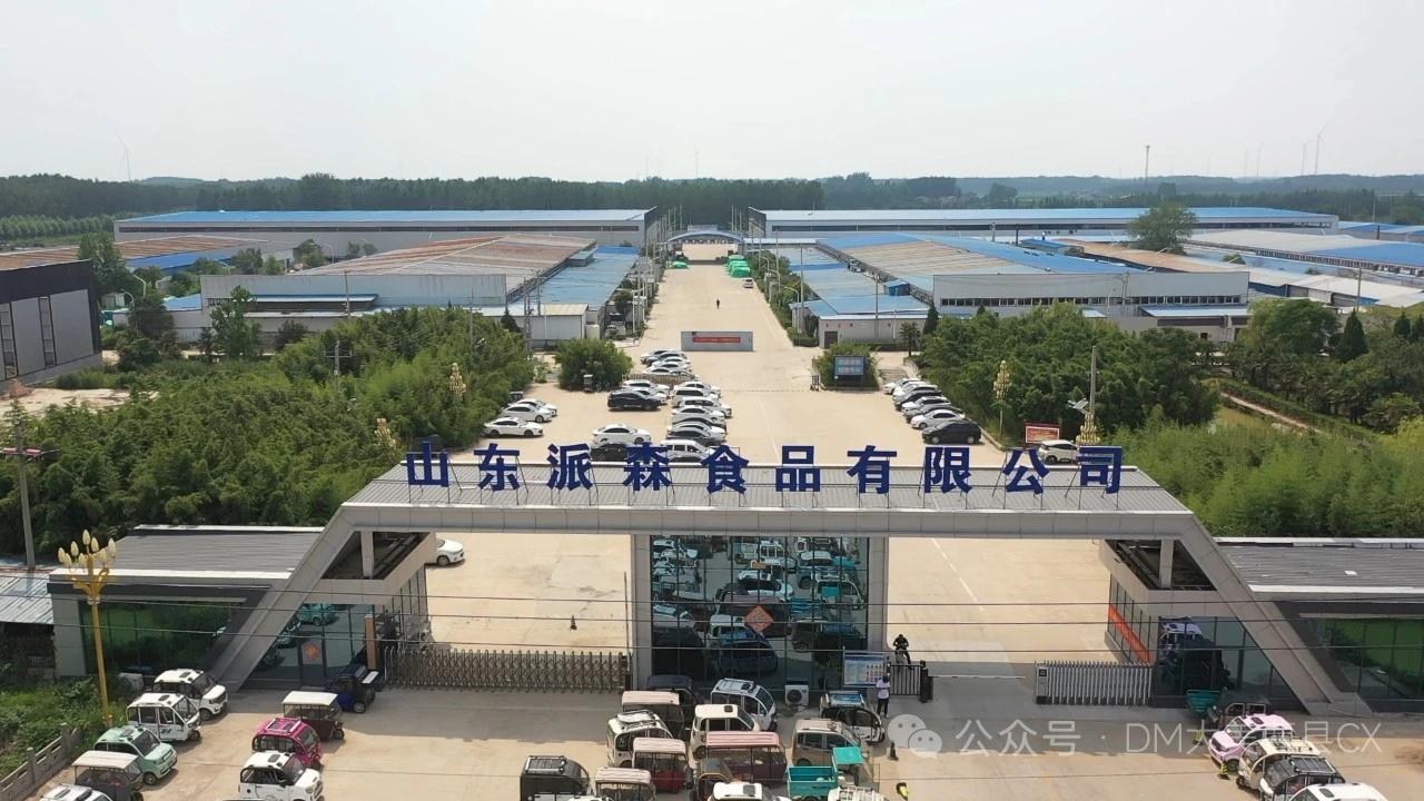 曹县：创新赋能擦亮“宠物经济”发展新名片

1至5月份，曹县宠物产业累计实现产值