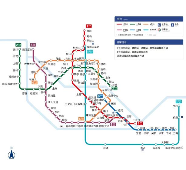 随着地铁4号线后通段的开通运营，至此，福州市轨道交通营运里程突破200公里，稳居
