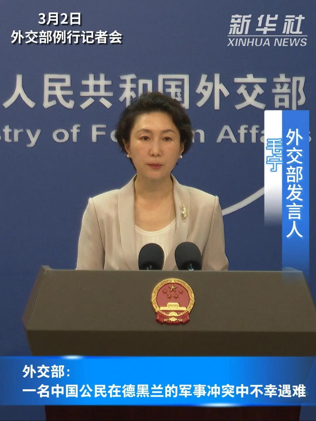 打仗不是闹着玩，在中国太平久了，大家对战争一点危机感都没有。