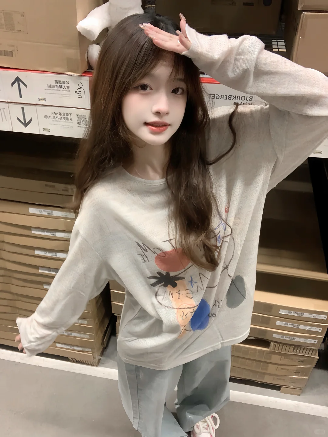 不要短暂的出现 要永远的陪伴