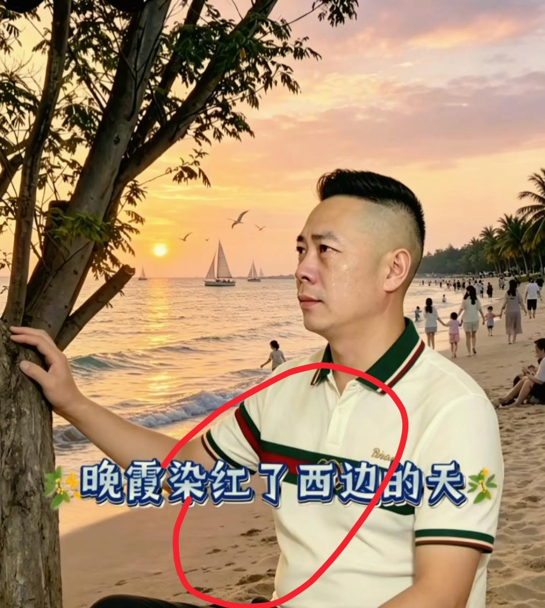 我预料到大姐夫养病复出会低调生活
也预料到家人会搬迁成都定居
万万没想到，网传外