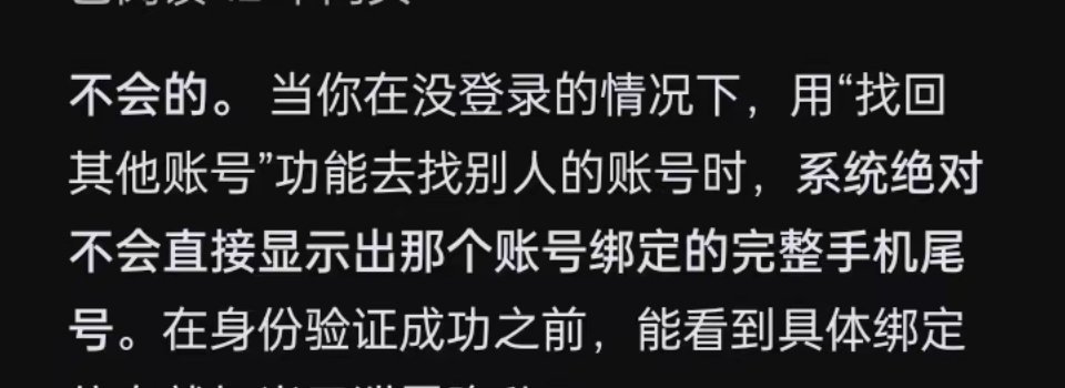 我再求证一下ds老师！ 