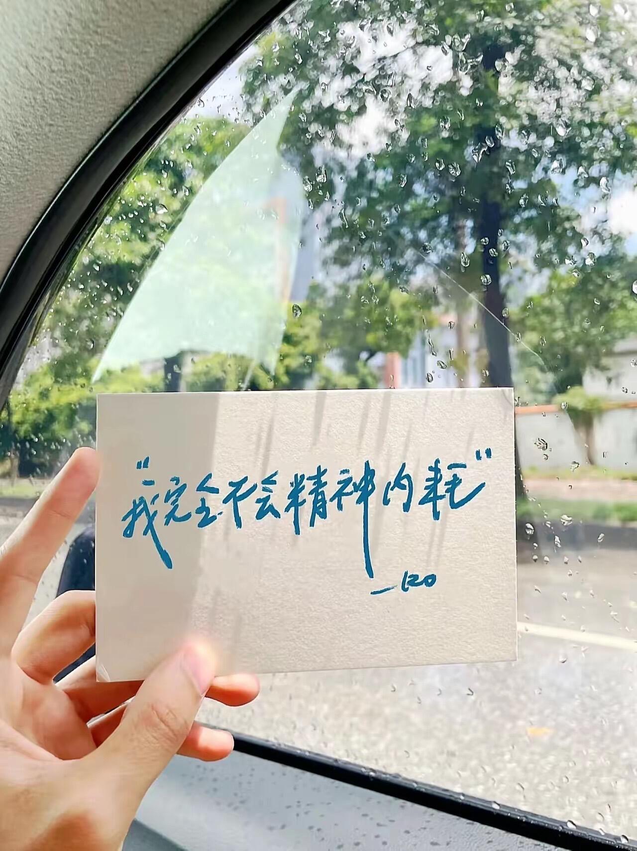 智慧漫游  八月，祝我们进入佳境……𝐖𝐞𝐂𝐡𝐚𝐭  𝐖𝐚𝐥𝐥