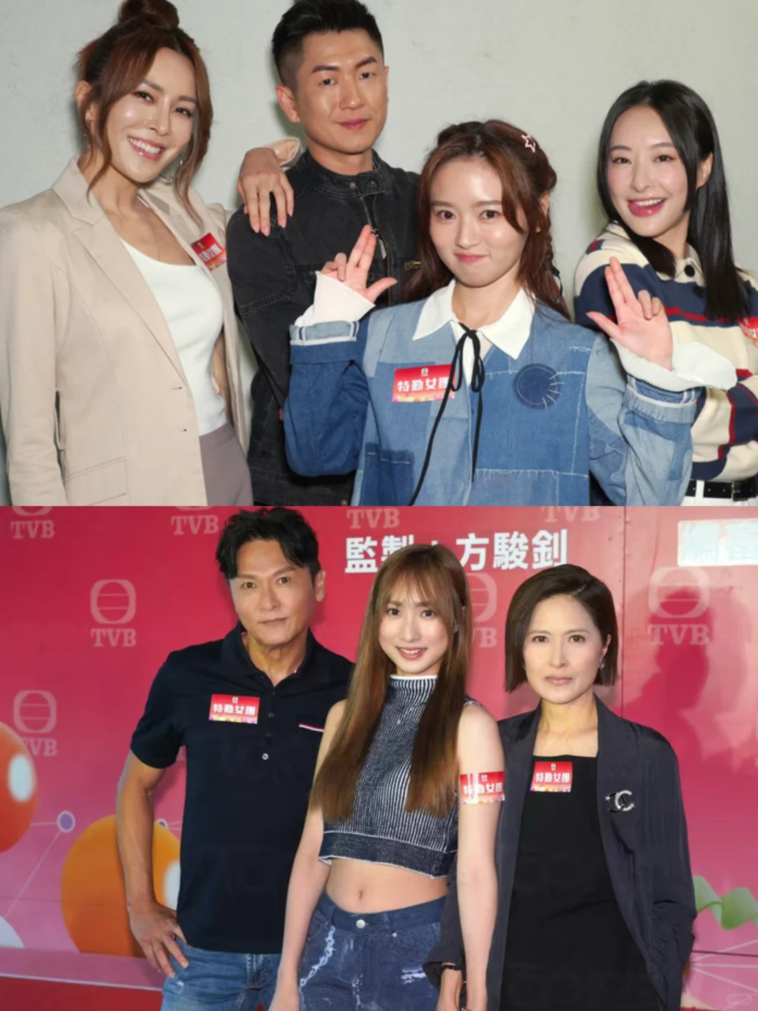 TVB新剧邵美琪回归搭档众多美少女‼️