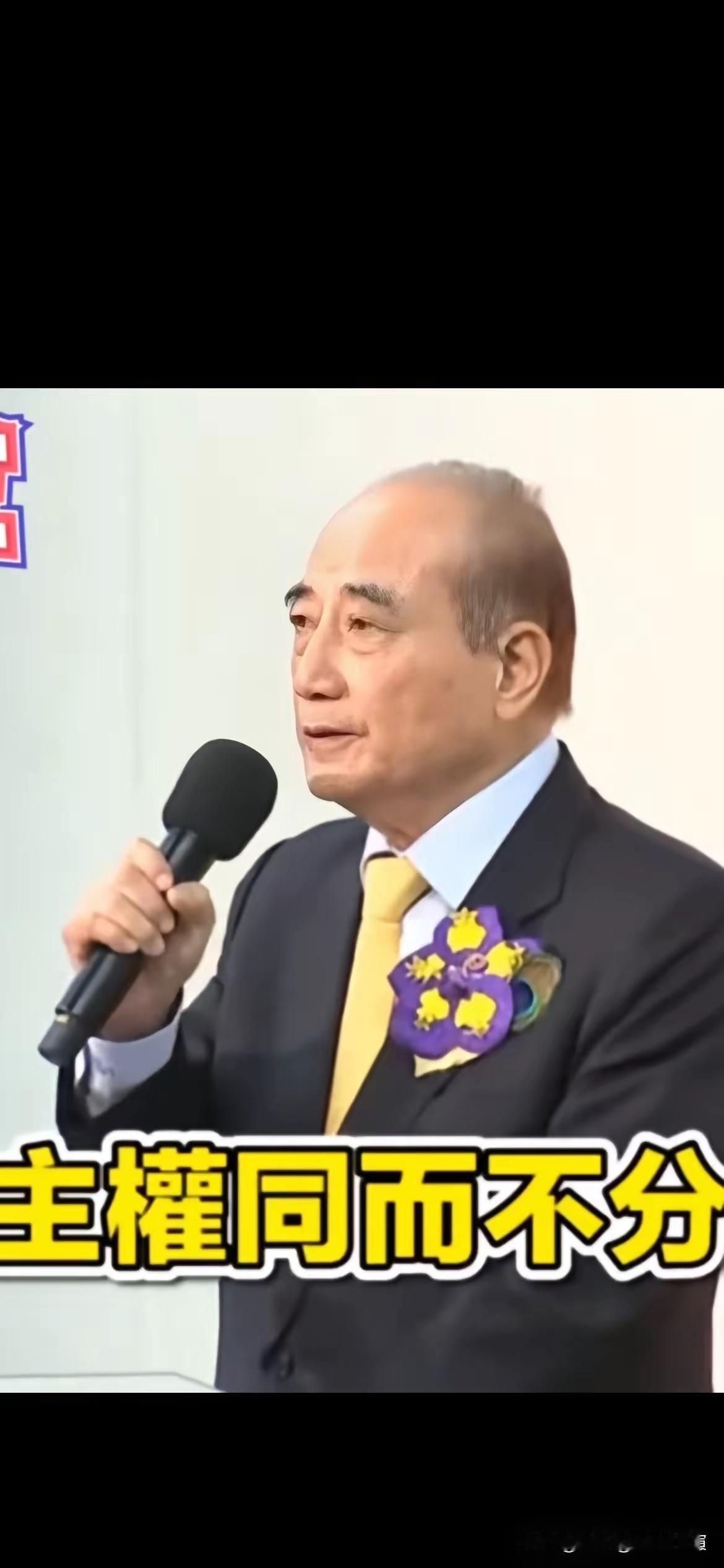统一后台湾军队何去何从？

王金平这几天又出来讲两岸那点事了，顺带着把一个问题又