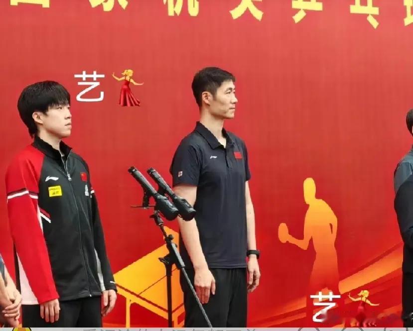 救命！刷到莎头&国乒天团新鲜同框✨
 
谁懂啊！刚刷到2025年“旗帜杯” 中央