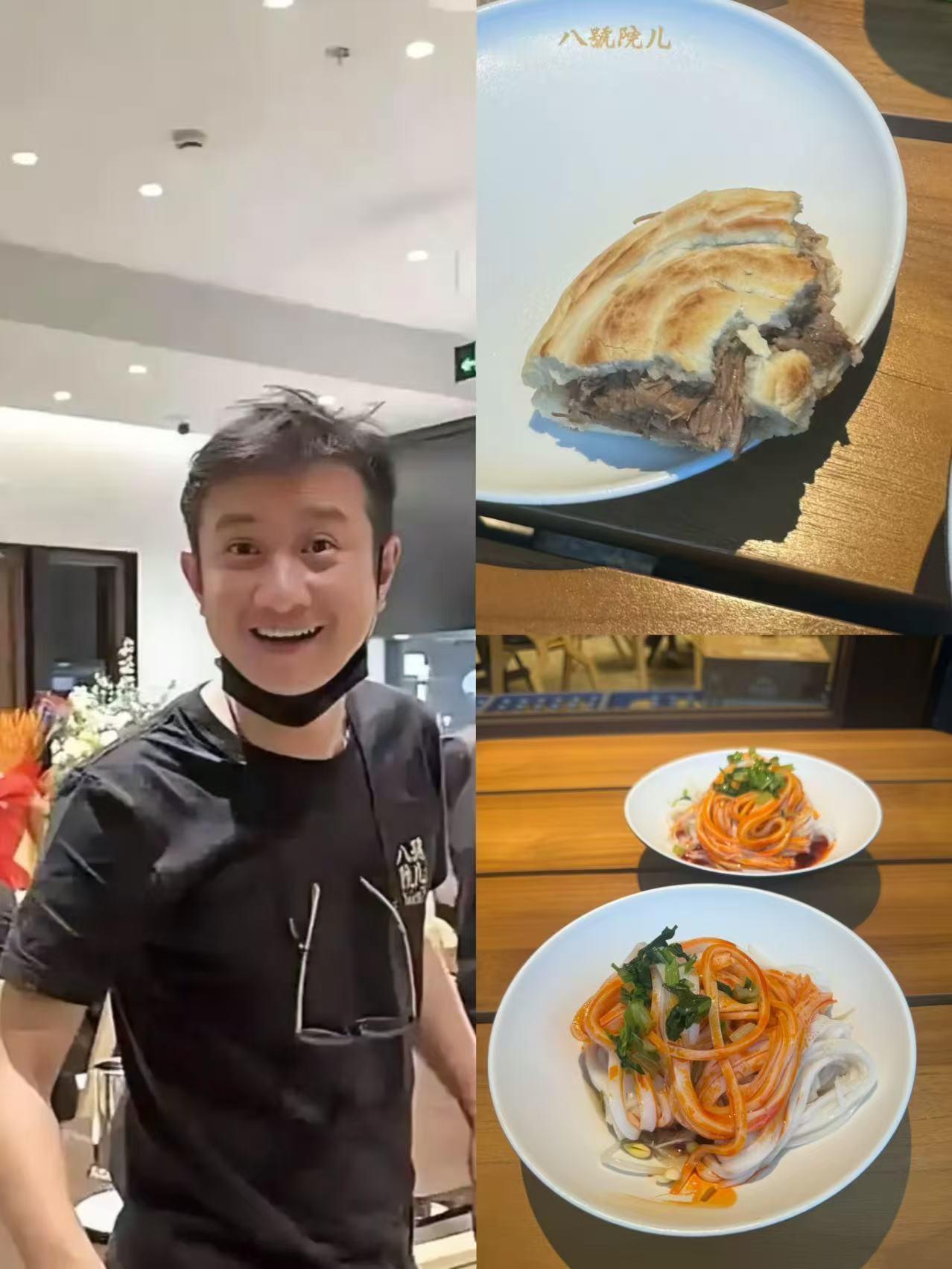 昨天下午和老公去吃了一下八号院儿
2个人点了好几道菜
味道真的不错，分量根本吃不