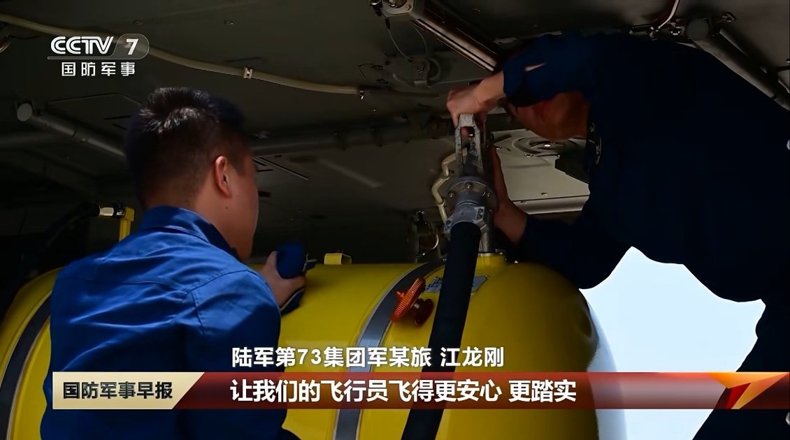 祖传大黄桶昨天发了新皮夹克和大黄桶网页链接，今天又看到了，估计是常备品了。陆军老