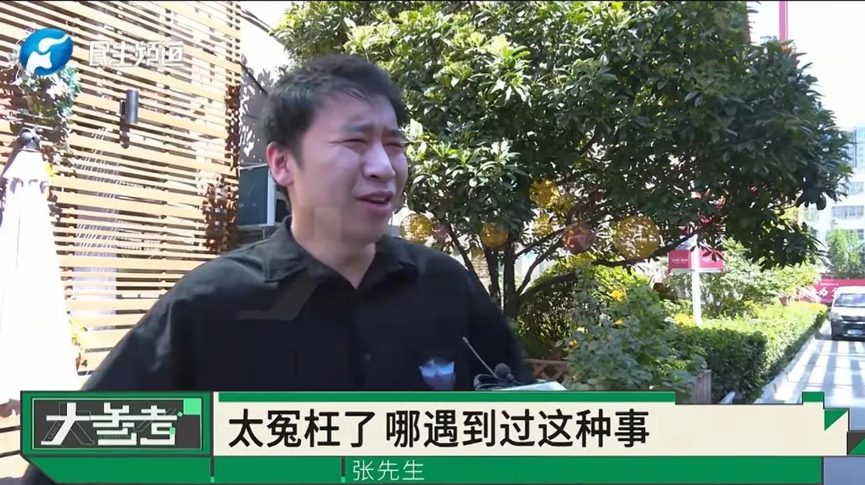 郑州，张先生打算10月份结婚，1月份就和未婚妻一起去选地方，花10000元定下了