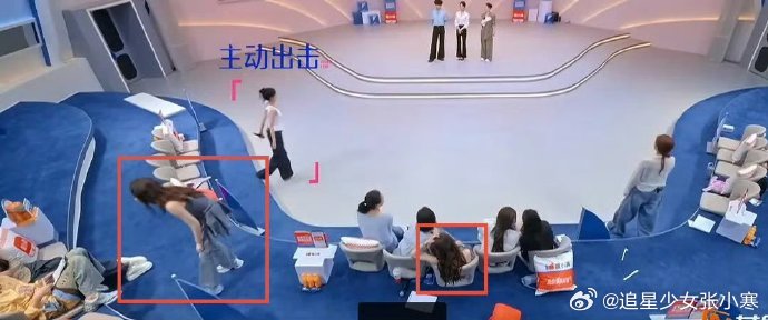 浪姐后期剪出两个李小冉了，这是有点吓人了吧！浪姐后期剪出两个李小冉了 怎么有两个